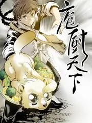 声浪计划 音乐竞演综艺高清在线